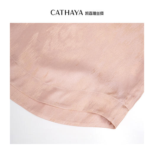 凯喜雅 新中式小立领上衣 商品图4