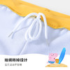 【100-140】【小猪佩奇】男童夏款泳裤 商品缩略图6