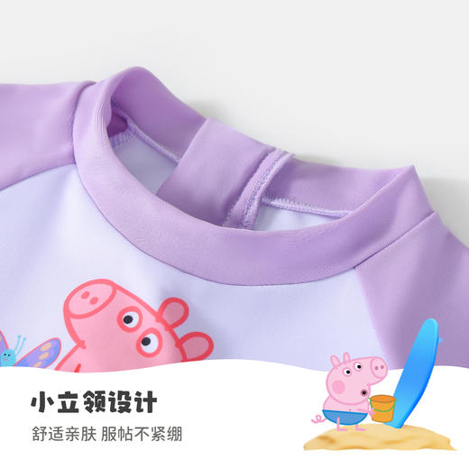 【120-140】【小猪佩奇】女童夏款泳衣 商品图4