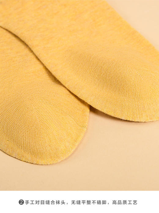 任选5双36.8元 足装秀女短筒袜春夏轻薄棉袜纯色吸汗透气女士短袜 商品图4