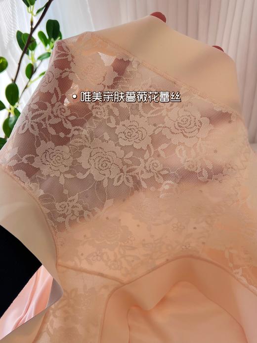 点此购买 爱慕家女士蔷薇花蕾丝中高腰护宫内裤 艾 321660 商品图4