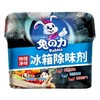 兔之力-冰箱除味剂 150g2669 商品缩略图0