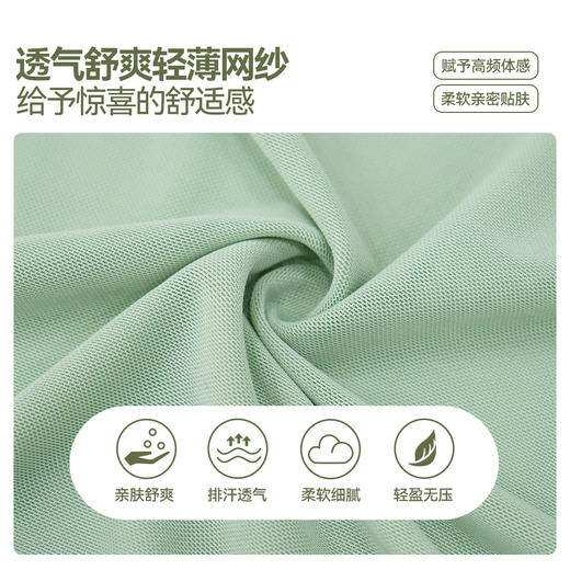 网纱瑜伽服女新款普拉提训练运动健身宽松圆领侧开叉短袖t恤上衣 商品图3