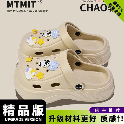 【敲可爱】沙滩网红防滑一脚蹬户外凉拖鞋厚底EVA时尚洞洞鞋女夏季蝴蝶。ry 商品图12