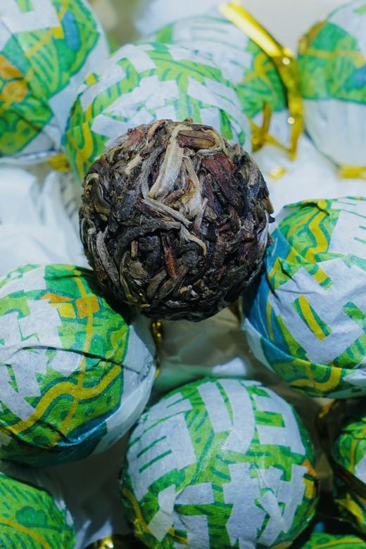 【2025年昔归古树龙珠】昔归忙麓山核心产区 商品图2