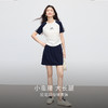 【专属特价】熙世界夏季套装女2025新款运动休闲撞色条纹短袖T恤半身裙两件套 商品缩略图3