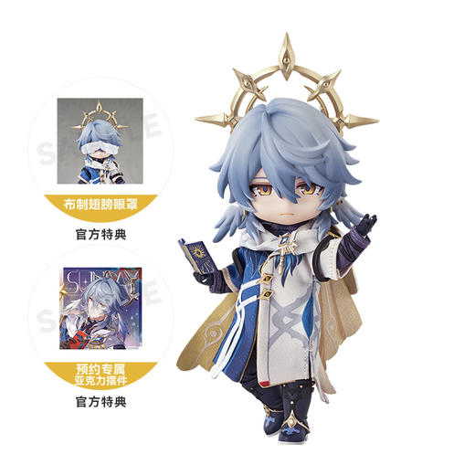 【GSC预售定金】粘土娃 星期日/服装套组 崩坏：星穹铁道 附特典 商品图5