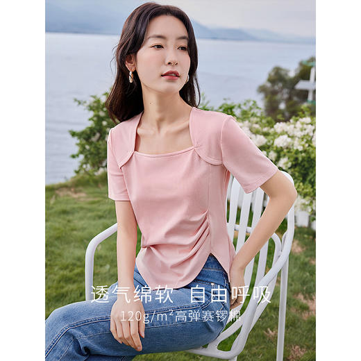 【专属特价】熙世界不规则正肩方领t恤设计感夏季短袖法式独特别致显瘦上衣 商品图1