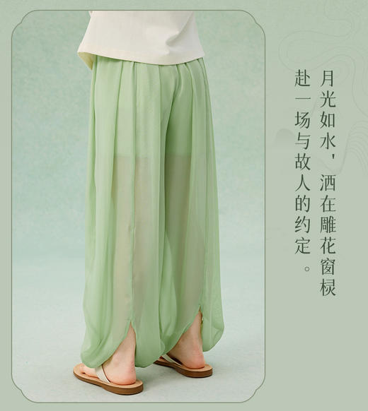 【非质量问题不退换】冰冰裤 商品图5