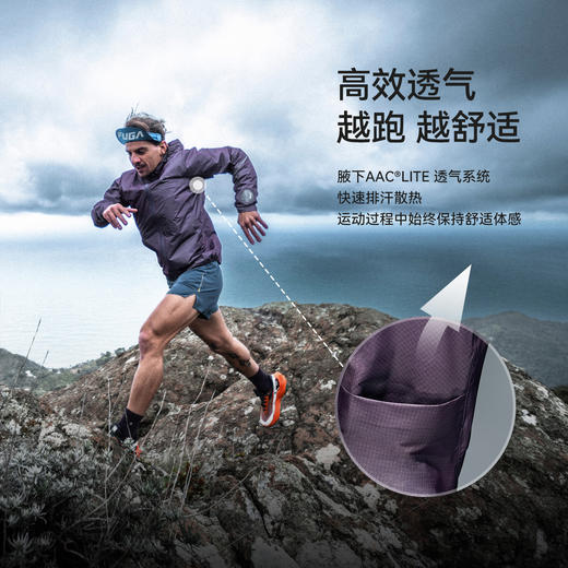KAILAS凯乐石 户外运动 AERO傲云GTX跑山冲锋衣 KG2441114 商品图4