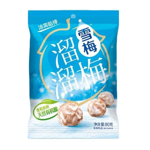 溜溜梅雪梅 青梅零食80g/包 商品图0