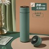（100套起订）定制伴手礼_带温显316保温杯 商品缩略图9