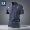 【冰丝凉感抗菌抗皱】罗蒙男士Polo衫夏季短袖运动t恤舒适休闲百搭男上衣 商品缩略图0