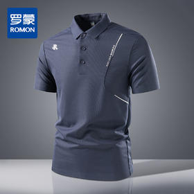 【冰丝凉感抗菌抗皱】罗蒙男士Polo衫夏季短袖运动t恤舒适休闲百搭男上衣