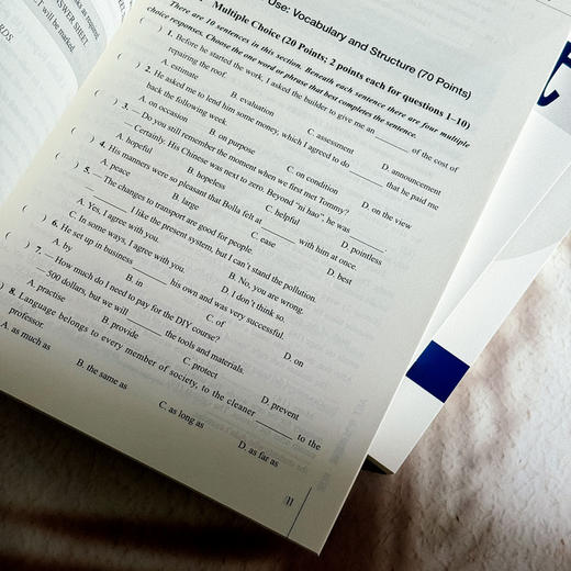 AST考试真题集 数学英语物理化学生物 学业学能水平测试 商品图5