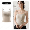 夏季超薄珍珠背心打底 冰丝山茶花香氛薄款吊带胸垫抗菌美背一体式 商品缩略图6