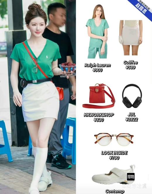 赵露思同款 小马刺绣 女款V领短袖T恤 5色 PT-1188 商品图3