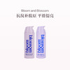 保税直发 Bloom and Blossom 防妊娠纹油 150mL+伸展妊娠纹霜 150mL 商品缩略图0