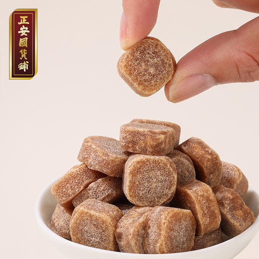 正安国 非遗清润丹草糖 清肺润护 清新口气 120g/罐 商品图1
