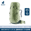 德国多特DEUTER 女款 蓝精灵ACTLITE登山徒步背包 35+10升/45+10升 JX100 商品缩略图8