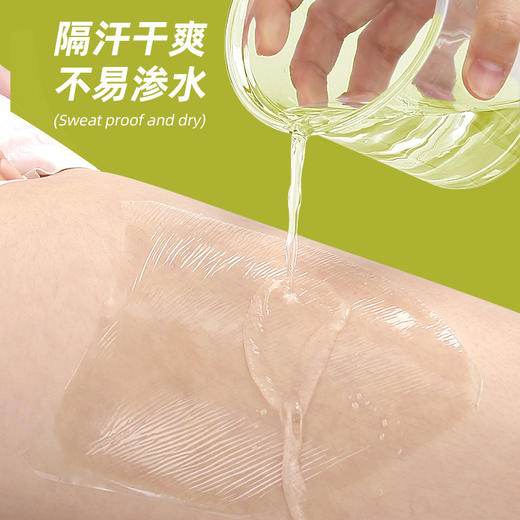 【亲肤面料，防磨缓压！】弹力布V形大腿贴 隐形隔汗防止摩擦护腿 缓压部位多用大腿贴-QQ 商品图2