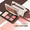 【外出无压力❗️双折叠口袋眼影综合盘】一盘双折叠，灵动全能妆，日常百搭一盘搞定，综合盘一体盘，多色学生便携盘多功能自然眼影L 商品缩略图0