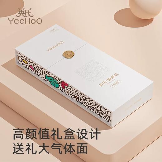 【春上新】8楼英氏YeeHoO 英氏拨浪鼓婴儿可啃咬硅胶手摇鼓新生儿摇铃牙胶抓握训练益智玩具 吊牌价139 活动价122 商品图1