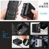 永诺NP-F970 补光灯专业电池 3C认证 可视电量 7800mAh大容量 商品缩略图1