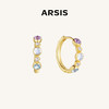 ARSIS银饰丨 秘密花园系列 缤纷派对耳圈 商品缩略图0