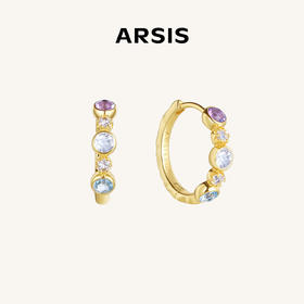 ARSIS银饰丨 秘密花园系列 缤纷派对耳圈