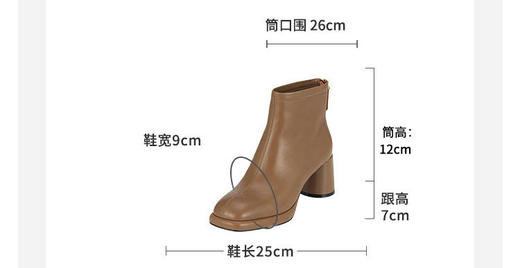 westory2023年秋季新品高跟牛皮尖头细高靴高跟女靴W23DS83271 商品图6