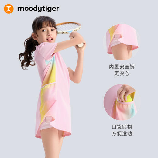 【DR暑假】moodytiger女童25夏新短袖Polo连衣裙吸湿排汗运动裙52211901 商品图3