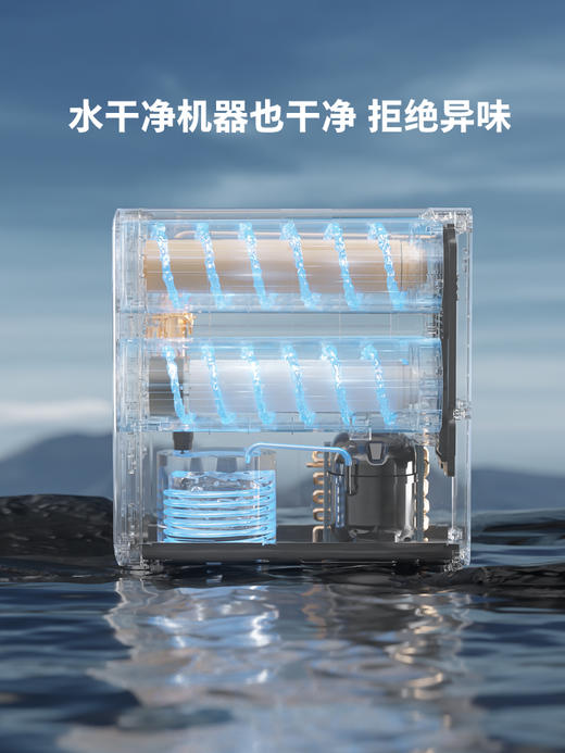 飞利浦（PHILIPS）厨下式净水器冰境系列U30可加热制冷直饮AUT9021 商品图4