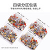 TOi图益-潮玩拼图系列-故宫三韵-1000片-分包款 商品缩略图7