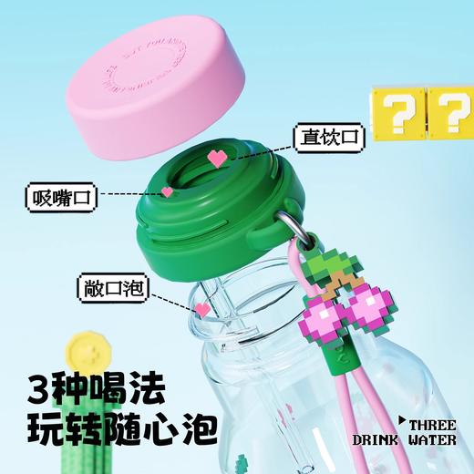 bablov玻璃杯女生高颜值吸管水杯耐高温学生牛奶可爱夏日便携杯子 商品图1