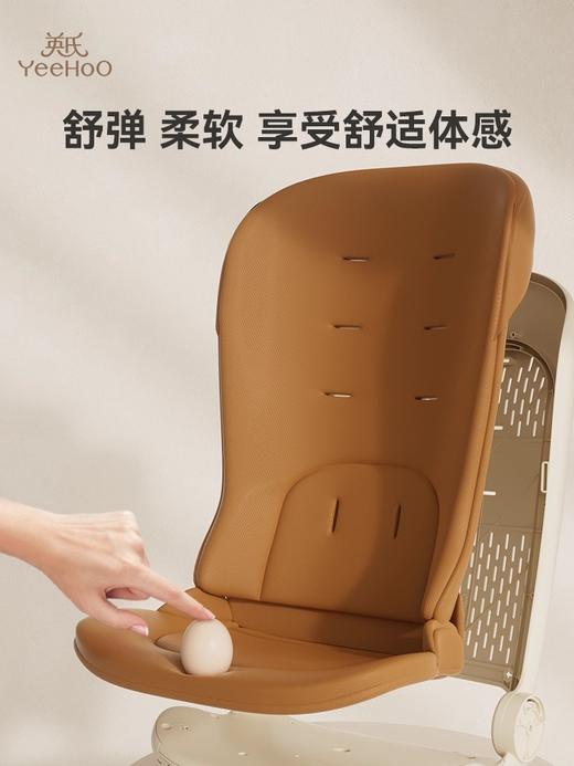 【春上新】8楼英氏YeeHoO 英氏H2风行遛娃神器高景观婴儿车推车可坐可躺可折叠外出轻便溜娃吊牌价1680 活动价1428元 商品图4