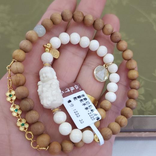 定制款猛犸象牙蜜蜡手串 商品图8