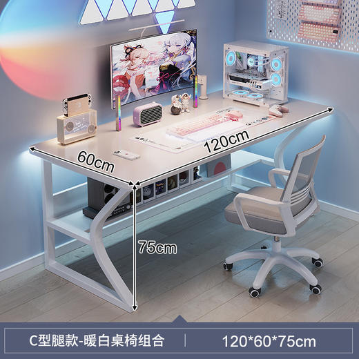 【宽敞桌面！舒适不显局促】女生卧室桌子长方形简易出租屋家用学生学习桌写字电脑桌工作台出租房。ry 商品图11