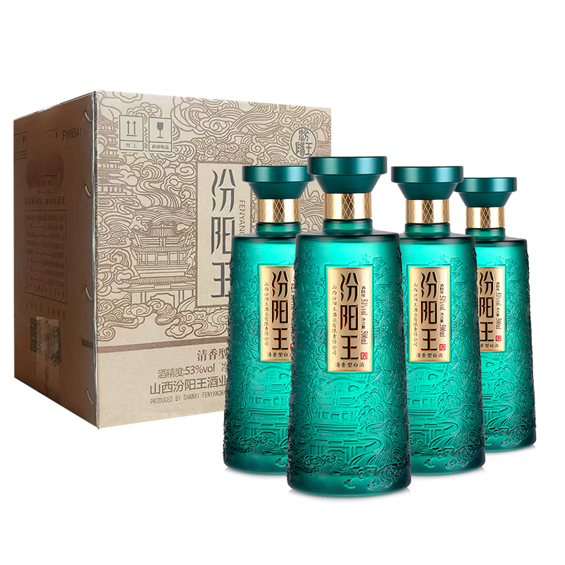 汾阳王 42/53度水墨江山  500ml*4瓶