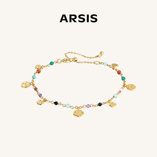 ARSIS银饰丨 秘密花园系列 缤纷派对手链 商品图0