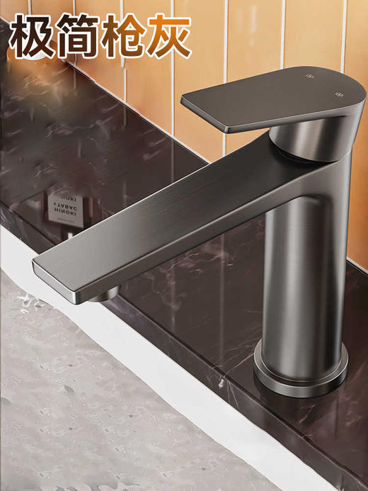 5944杰克冷热单孔-枪灰 商品图4