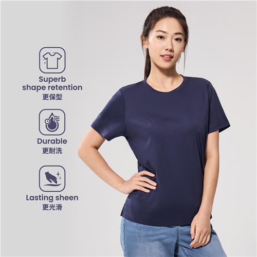 佐丹奴女装25年新款液氨纯棉短袖T恤衫05325217 商品图0