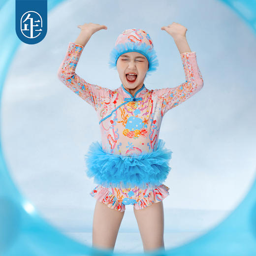 【年衣】2025夏季新款长袖防晒泳装高颜值中式女宝宝海洋奇遇泳装 商品图1