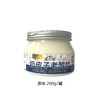 【BF】塞汗苏奶皮子老酸奶 商品缩略图0