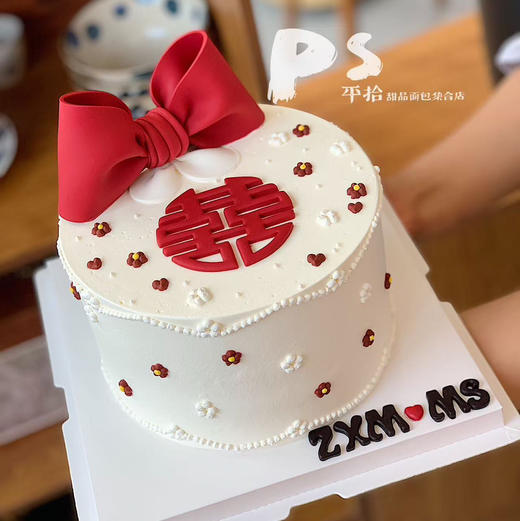 领证订婚结婚蛋糕（下单备注名字） 商品图0