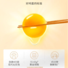 无穷盐焗鸡蛋30g 商品缩略图5