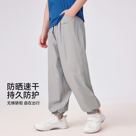 【英氏】【男女同款】【110-175】男女童夏季薄款运动裤 商品图1