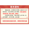 新人专享【香港直邮】韩国后whoo拱辰享气韵生系列（版本随机） 商品缩略图6