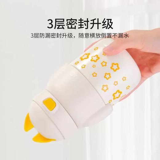 【春上新】8楼英氏YeeHoO 英氏儿童不锈钢保温杯婴儿小学生水杯吸管杯学饮杯外出水壶幼儿园吊牌价219 活动价193元 商品图3