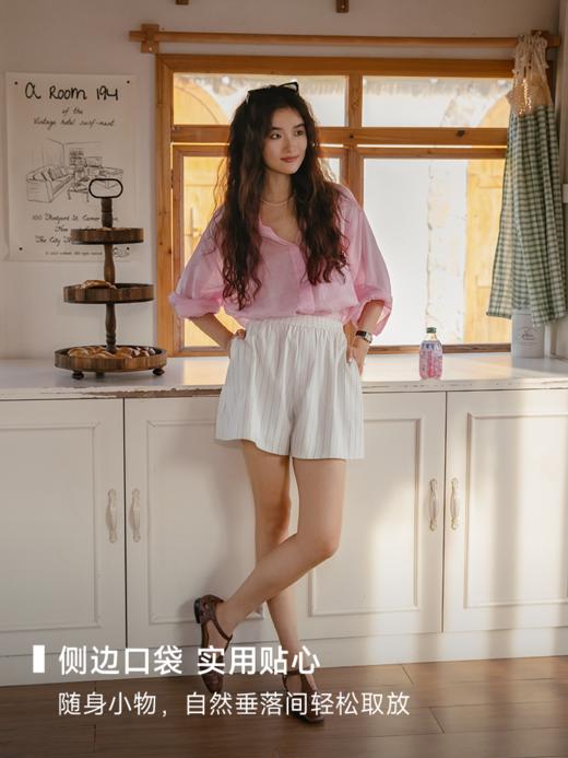 一穿即瘦 氧气小A裤 色织条纹中高腰休闲短裤FCF2SOT076 商品图4